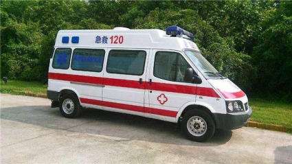 丹寨县救护车出租